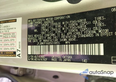 2011 Lexus Gx 460 из США, поврежденный, VIN JTJBM7FX6B5018855